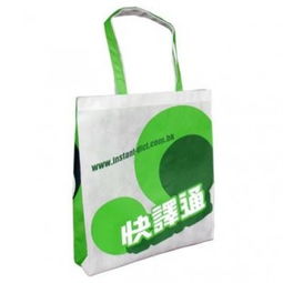 专业无纺布袋生产与批发——雄县天发无纺布制品厂