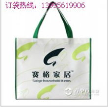 80克重环保无纺布袋 多门幅、SMS工艺，服务广大应用领域