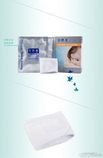 甲壳胺无纺布与SMS无纺布 新生儿脐带护理的安心之选