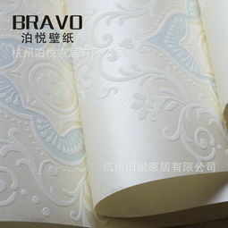 泊悦壁纸加盟 无纺布研发引领高端家居潮流