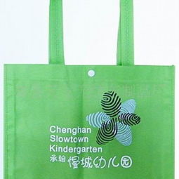 雄县天发无纺布制品厂 河北环保袋与超声波压花技术的领跑者