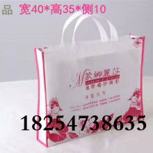 汕头袋袋平安制品厂 专做超实用SMS无纺布袋，最懂袋类的良心护航者
