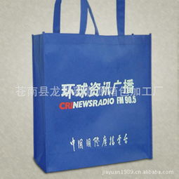 苍南县龙港嘉源无纺布袋厂 深耕无纺布研发，赋能绿色品质传承